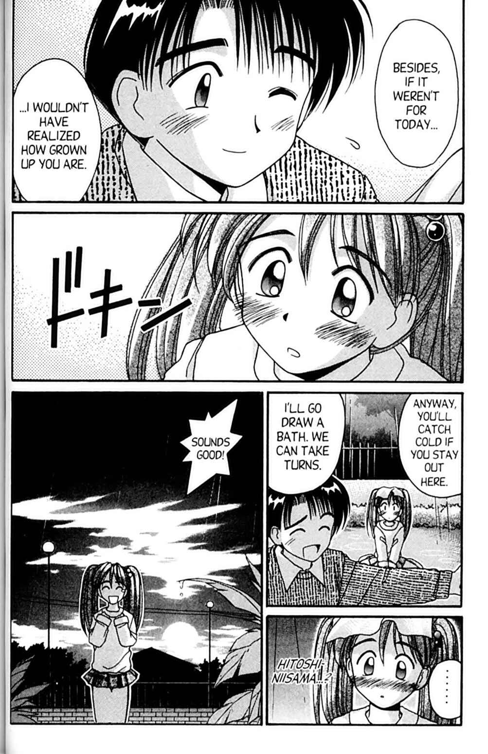 Page 25 Chapter 50 A.I. Love You!