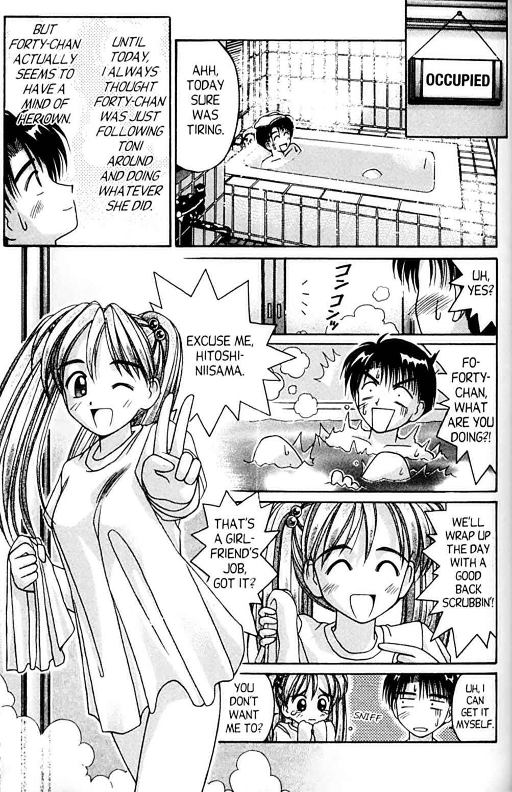 Page 26 Chapter 50 A.I. Love You!