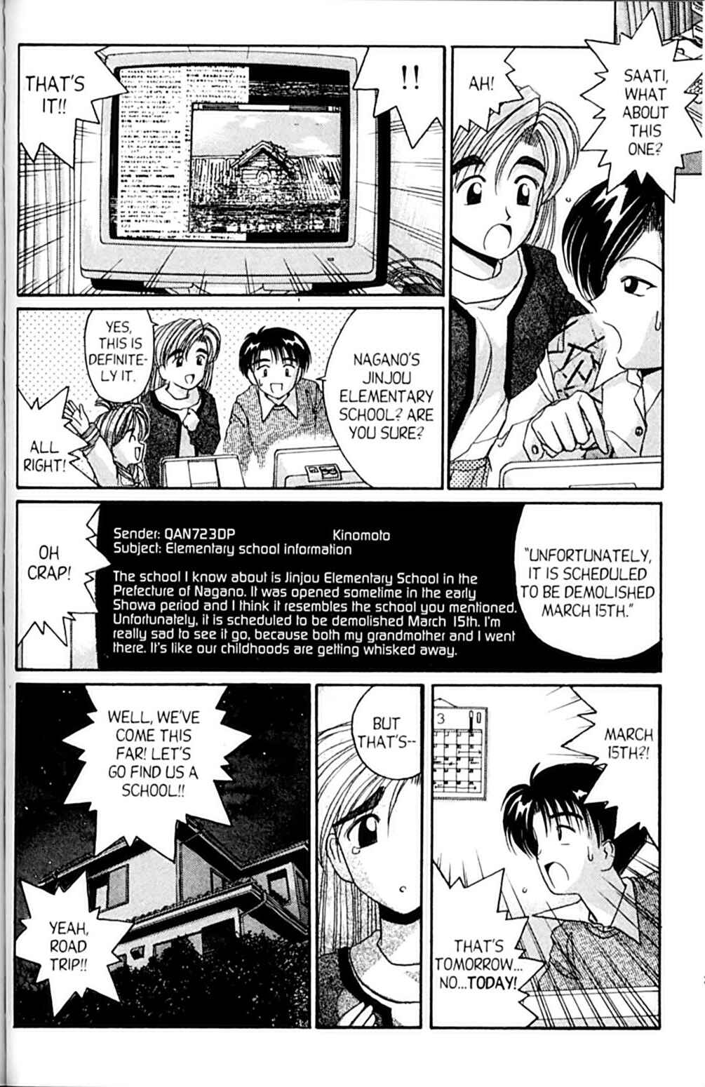 Page 16 Chapter 40 A.I. Love You!