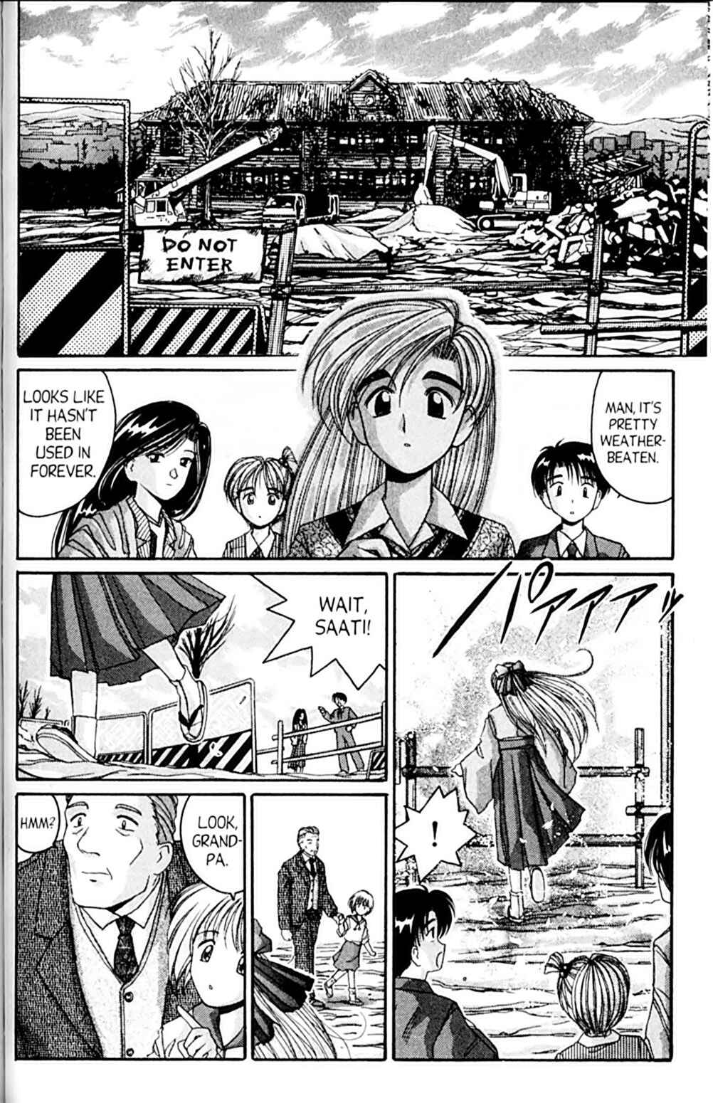 Page 18 Chapter 40 A.I. Love You!
