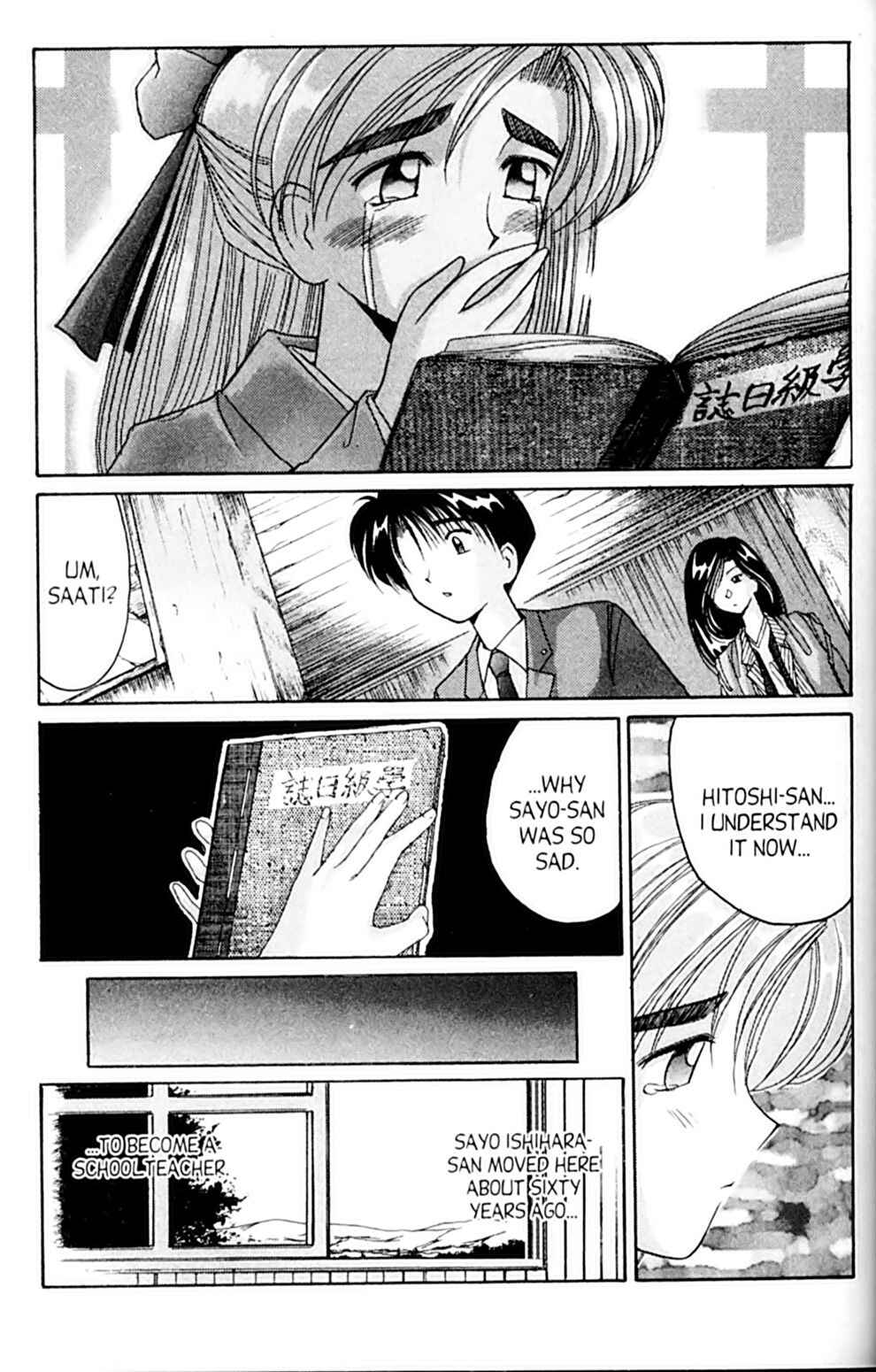Page 21 Chapter 40 A.I. Love You!