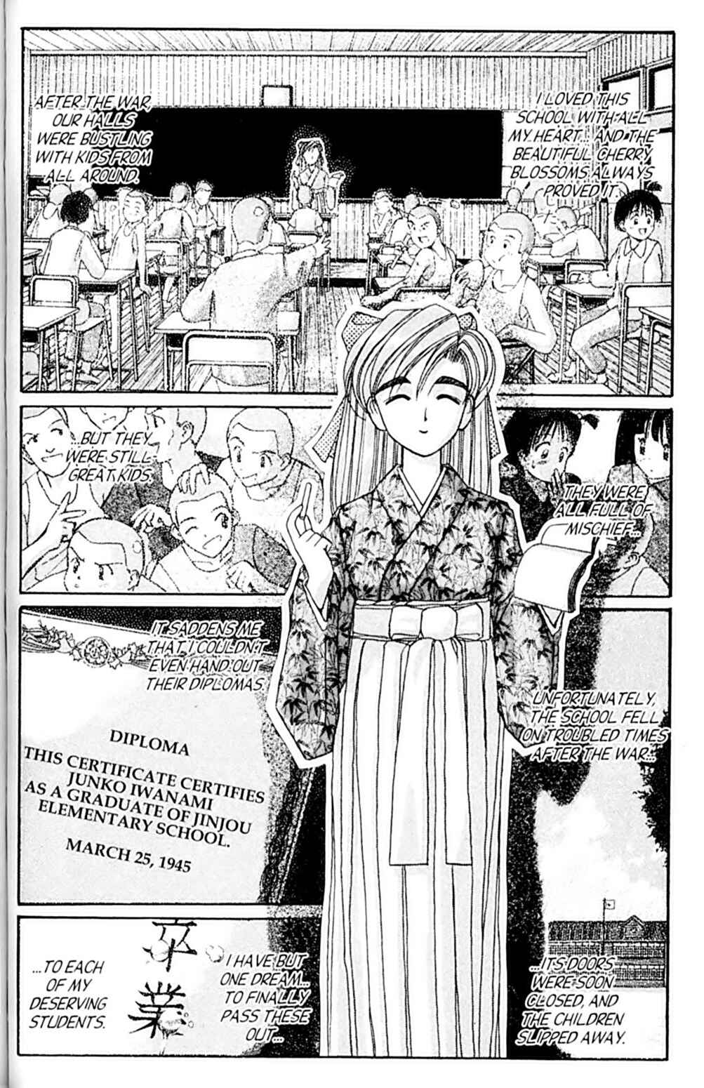 Page 22 Chapter 40 A.I. Love You!
