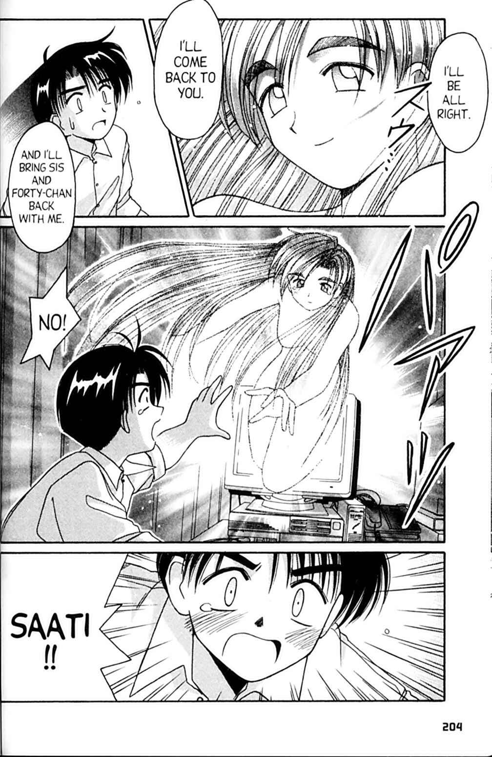 Page 1 Chapter 55 A.I. Love You!