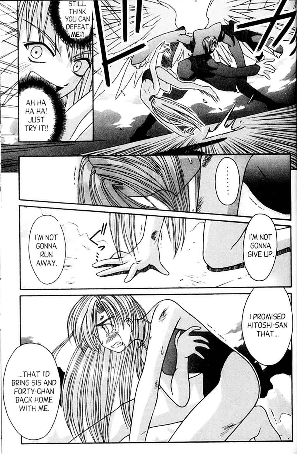 Page 12 Chapter 55 A.I. Love You!