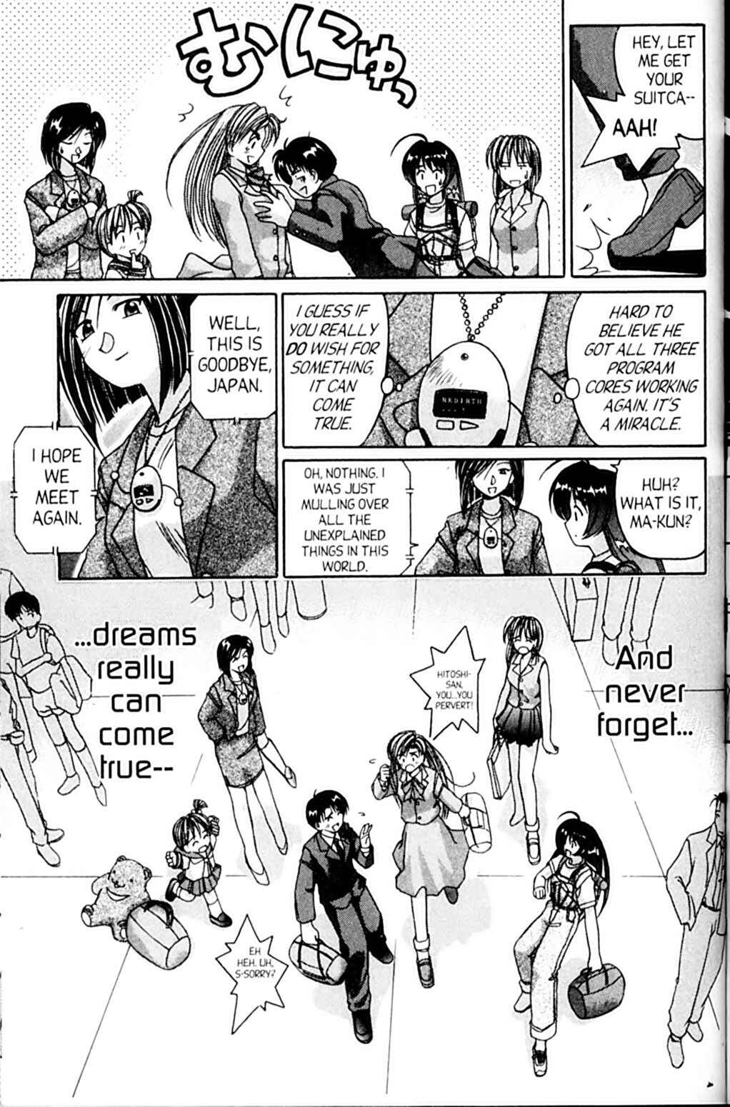 Page 32 Chapter 55 A.I. Love You!