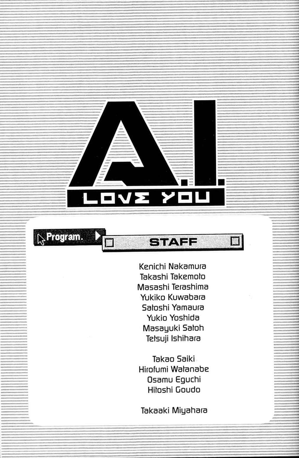 Page 35 Chapter 55 A.I. Love You!