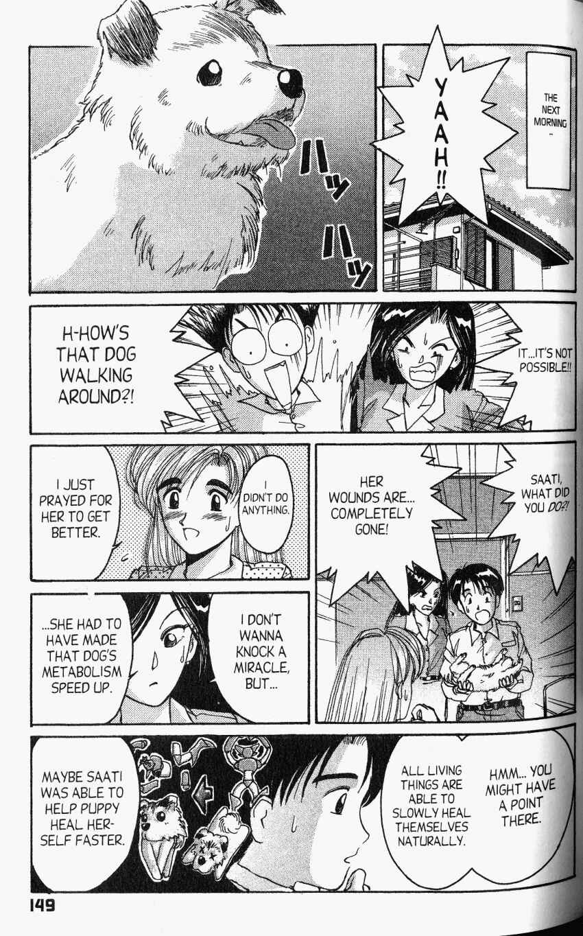 Page 24 Chapter 22 A.I. Love You!