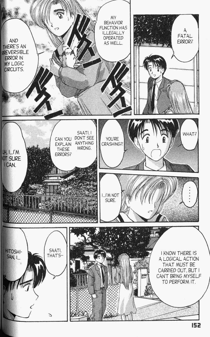 Page 27 Chapter 22 A.I. Love You!