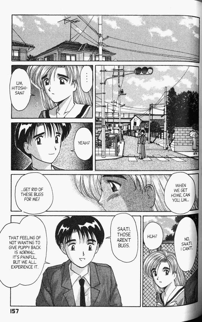 Page 32 Chapter 22 A.I. Love You!