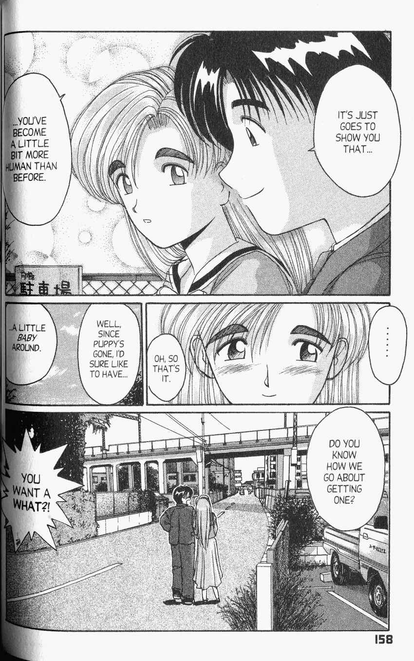 Page 33 Chapter 22 A.I. Love You!