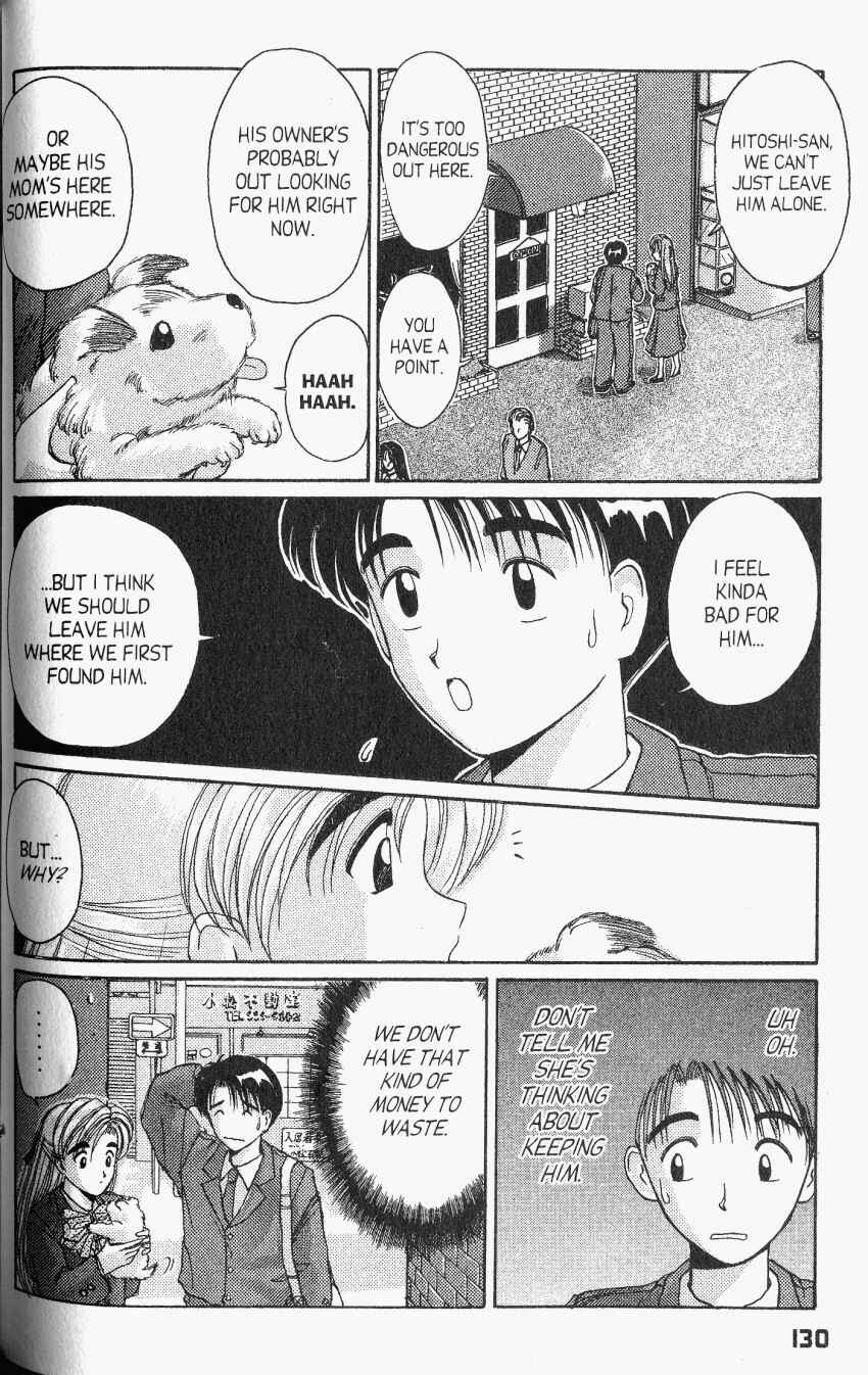 Page 5 Chapter 22 A.I. Love You!
