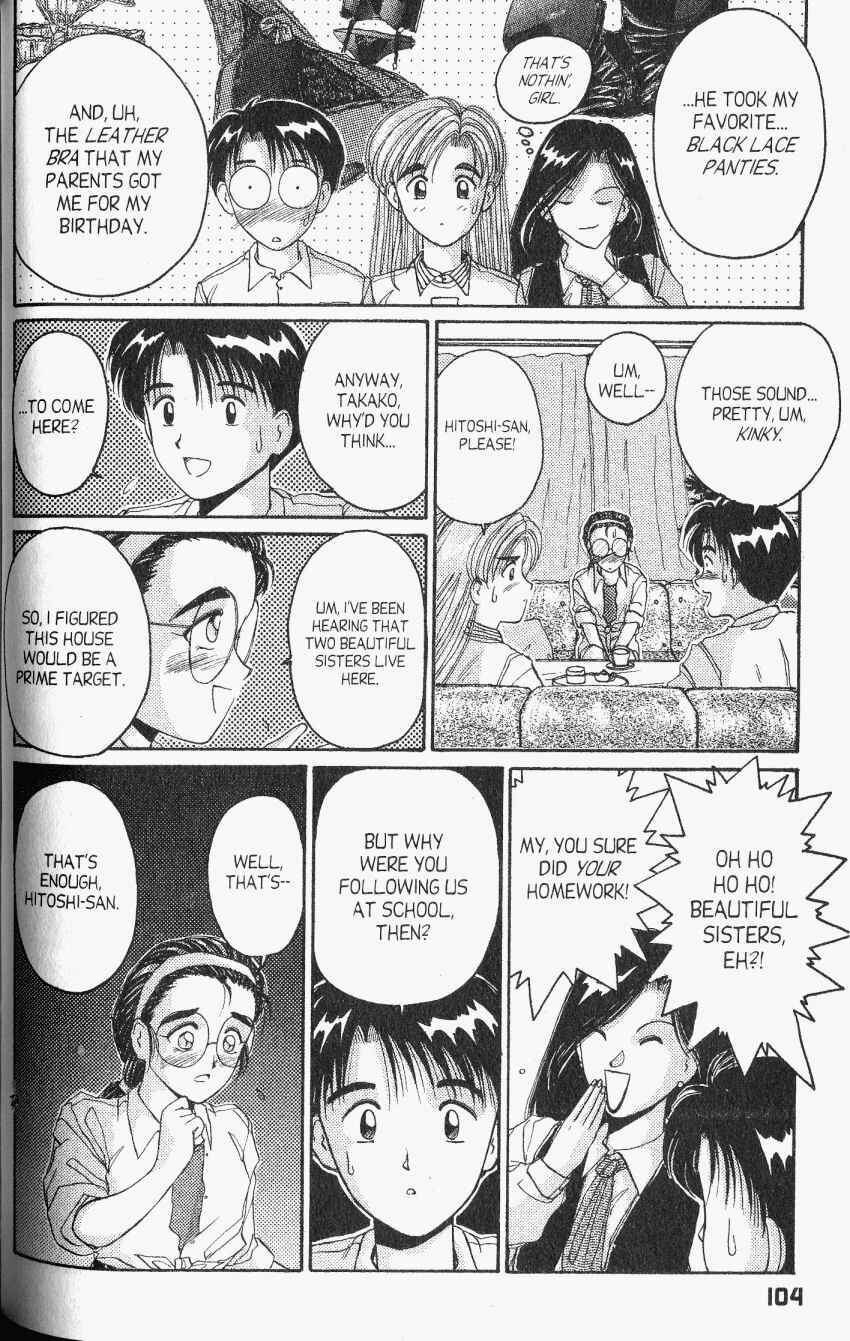 Page 20 Chapter 21 A.I. Love You!