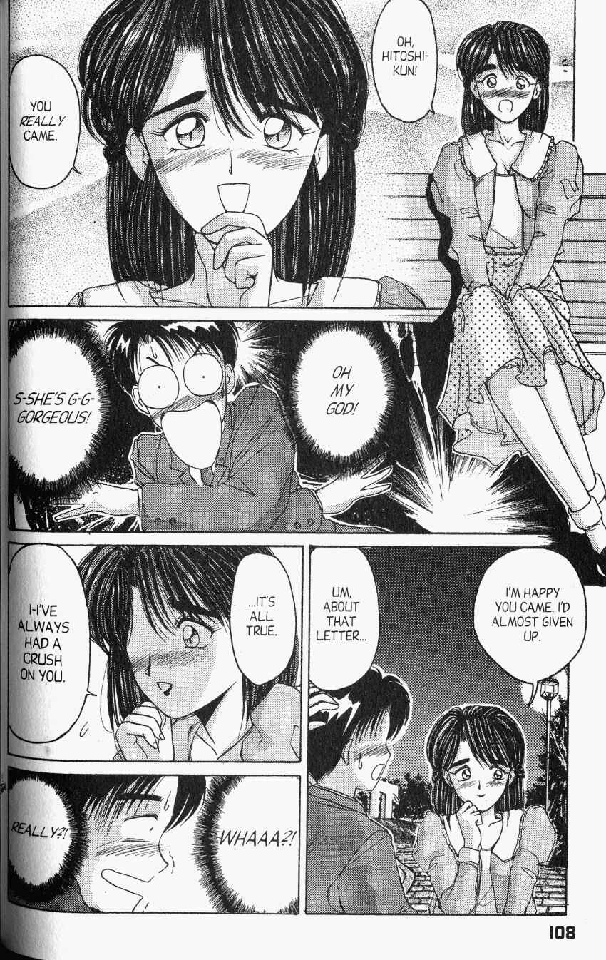 Page 24 Chapter 21 A.I. Love You!