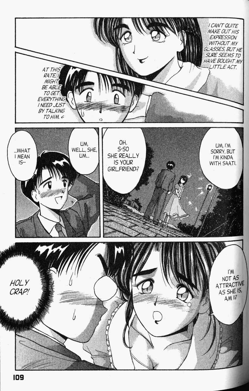 Page 25 Chapter 21 A.I. Love You!