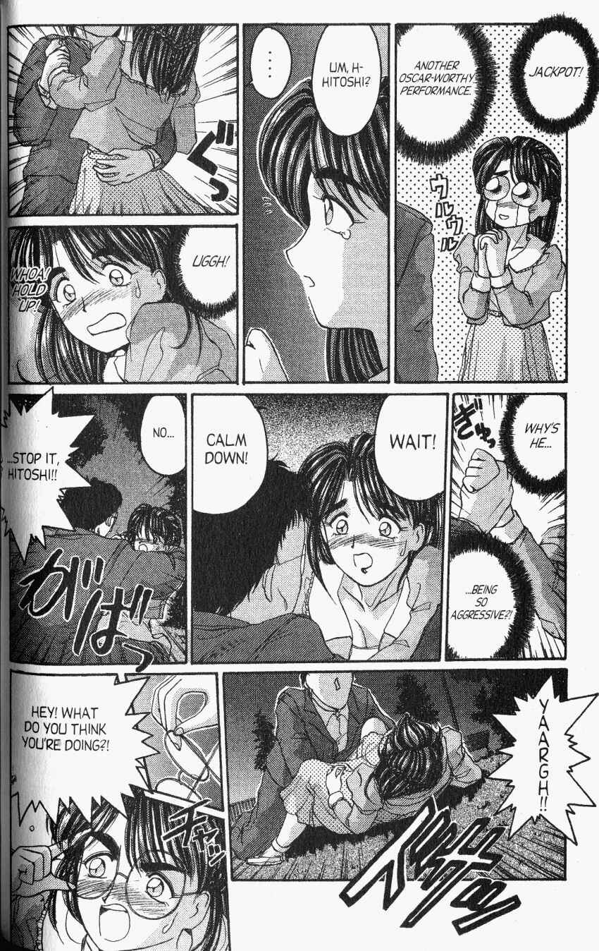 Page 28 Chapter 21 A.I. Love You!