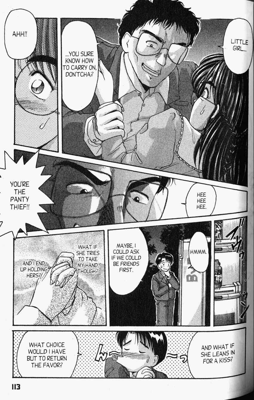 Page 29 Chapter 21 A.I. Love You!