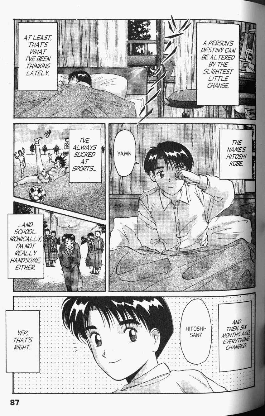 Page 3 Chapter 21 A.I. Love You!