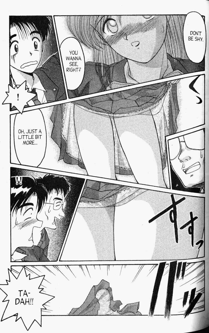Page 35 Chapter 21 A.I. Love You!