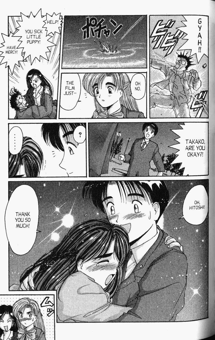 Page 37 Chapter 21 A.I. Love You!