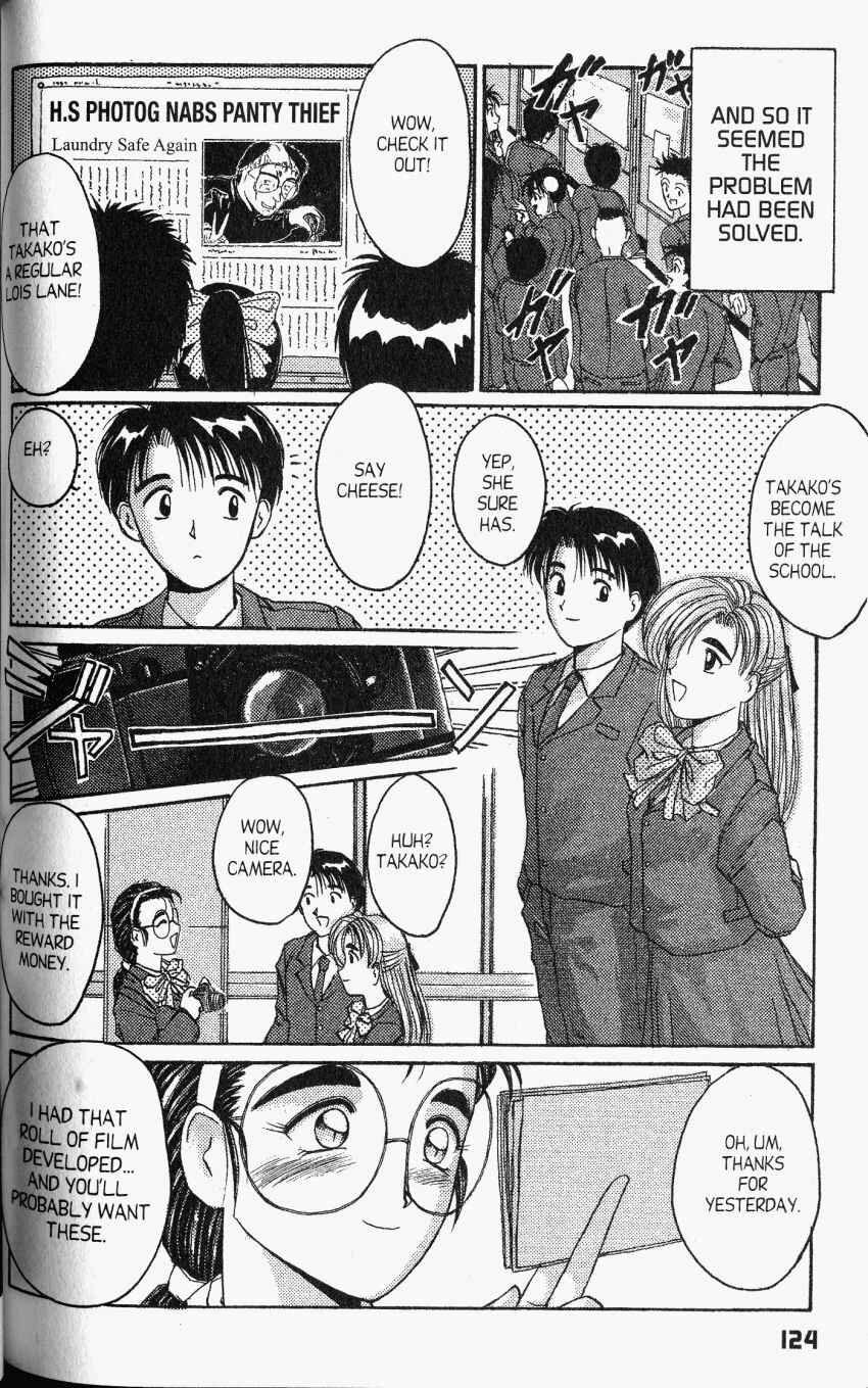 Page 40 Chapter 21 A.I. Love You!