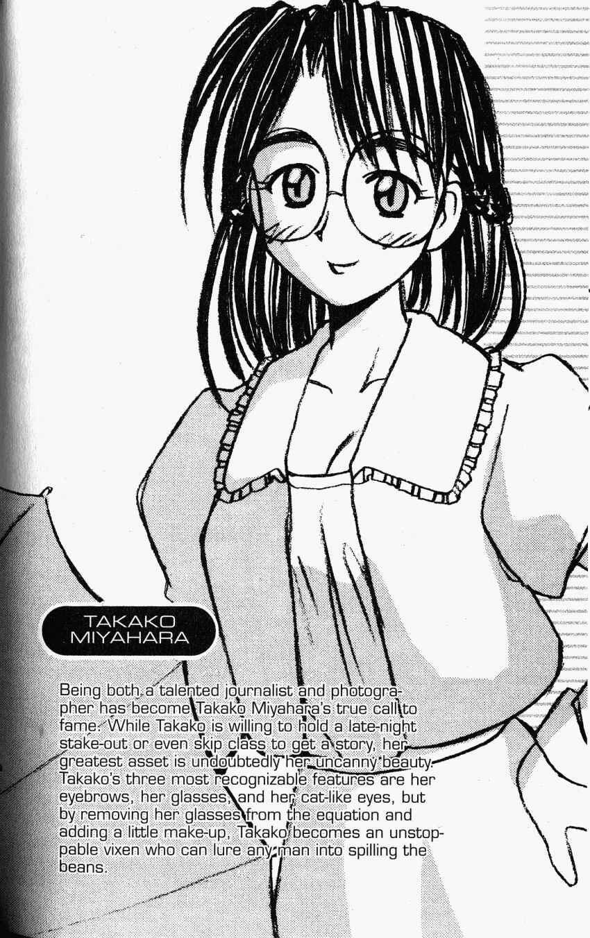 Page 42 Chapter 21 A.I. Love You!