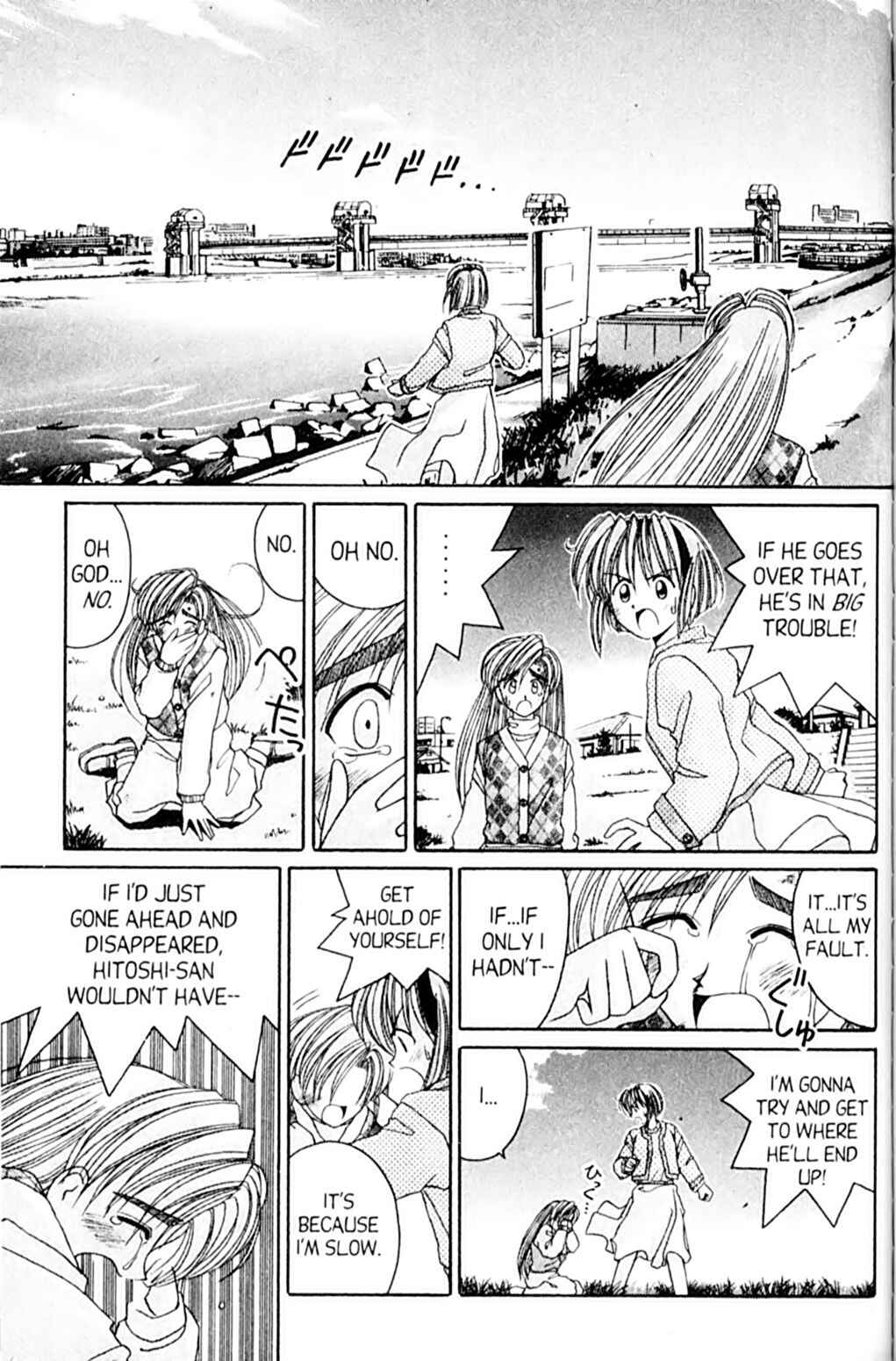 Page 11 Chapter 48 A.I. Love You!