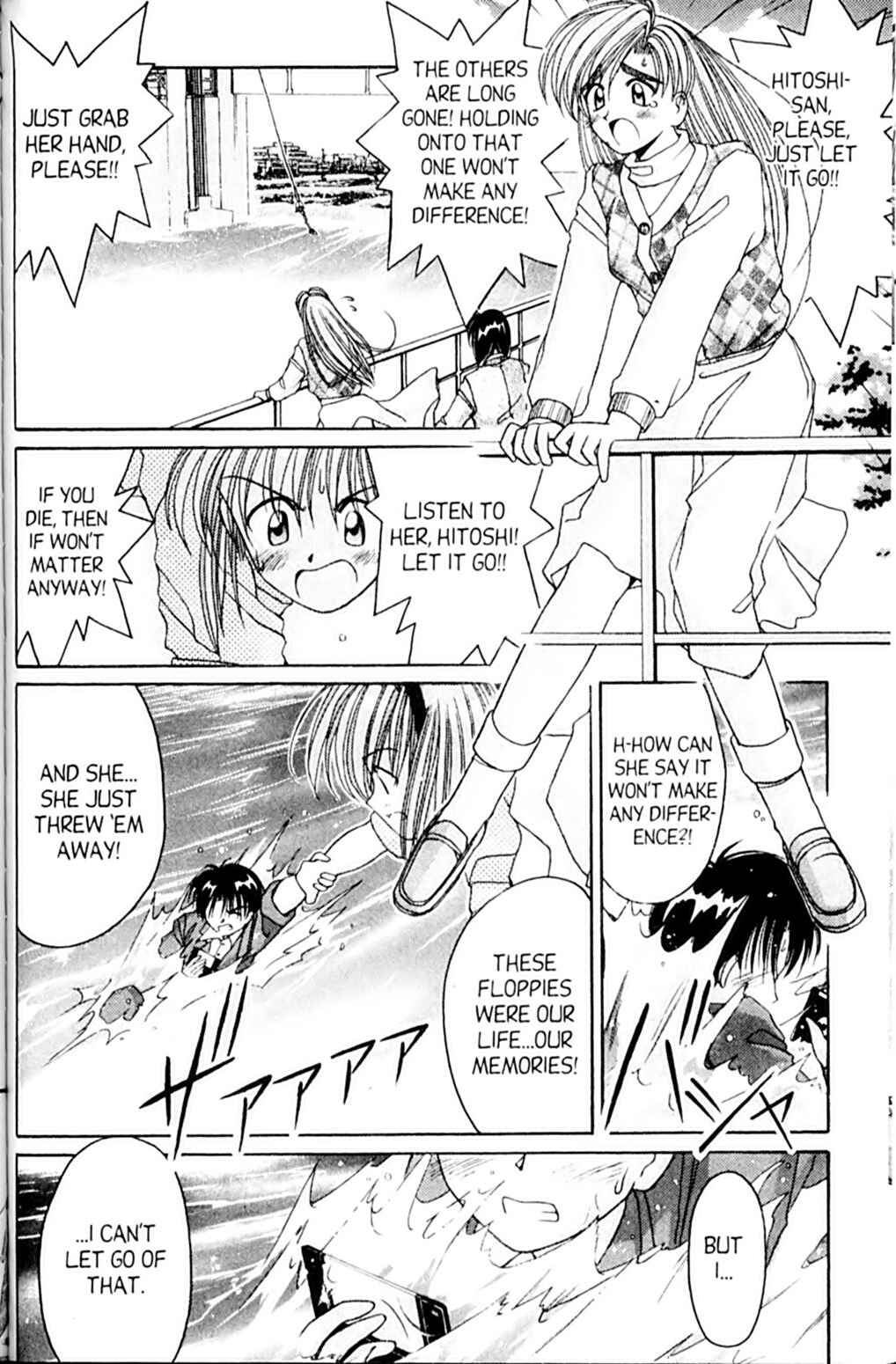 Page 18 Chapter 48 A.I. Love You!