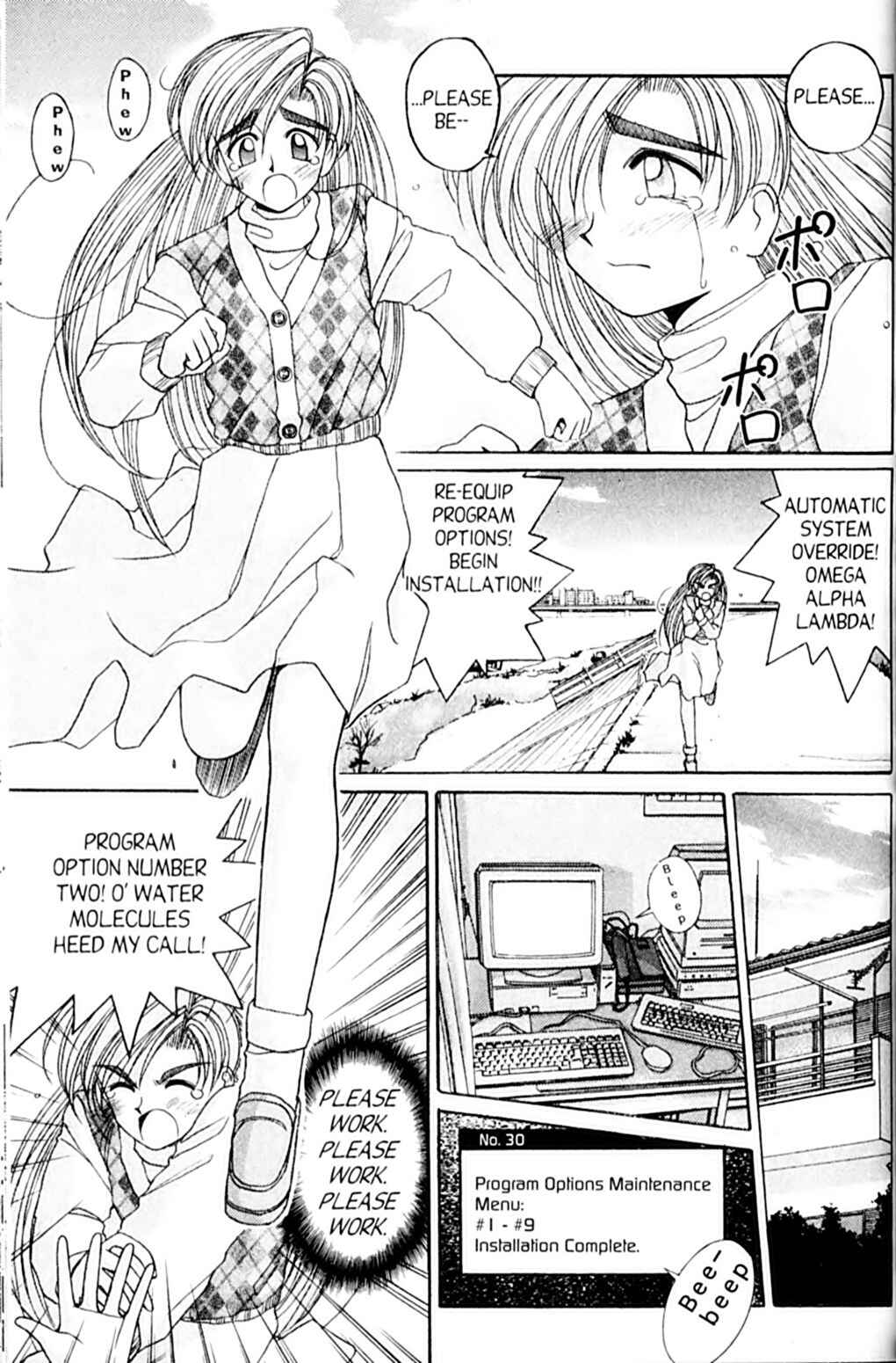 Page 3 Chapter 48 A.I. Love You!