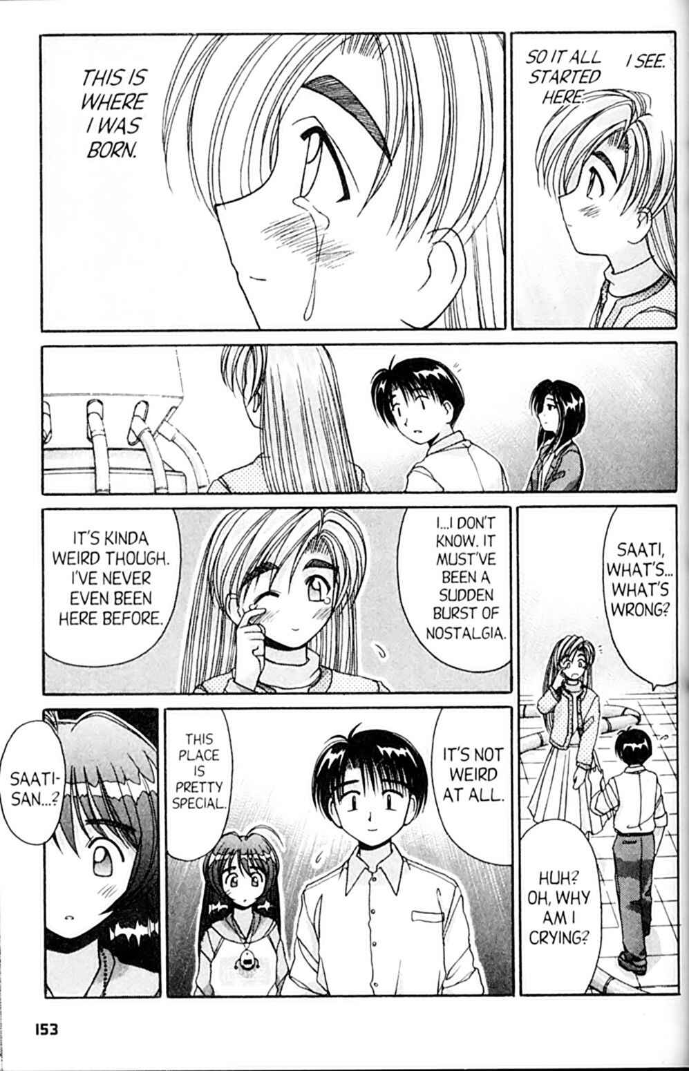 Page 12 Chapter 53 A.I. Love You!