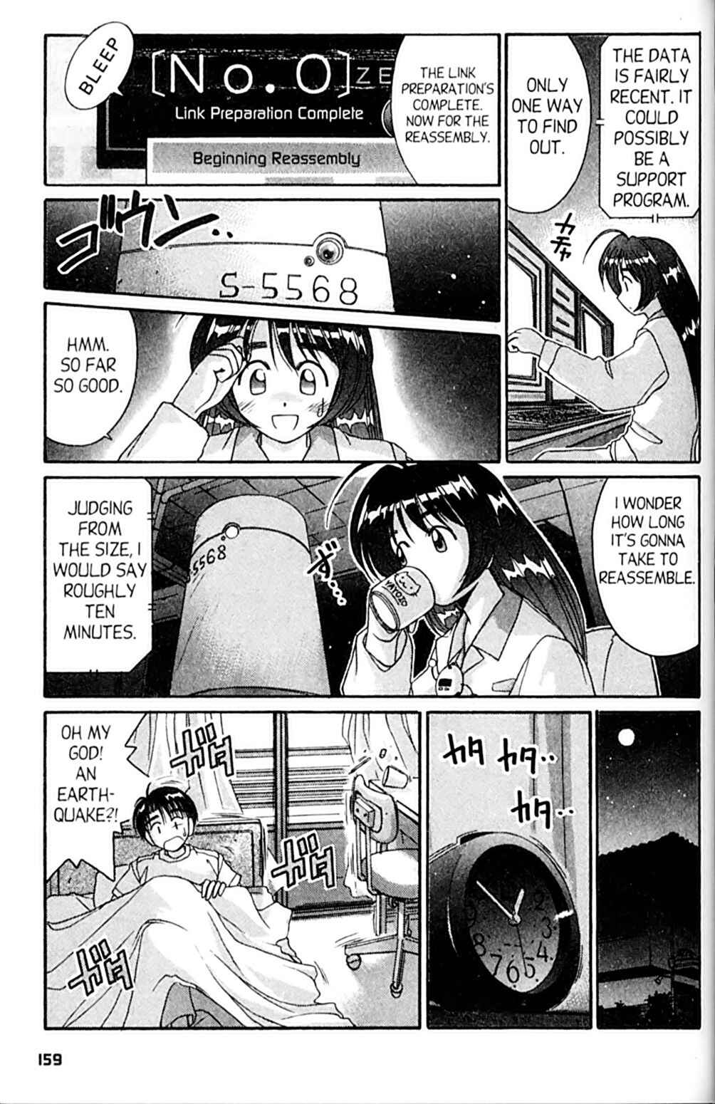 Page 18 Chapter 53 A.I. Love You!