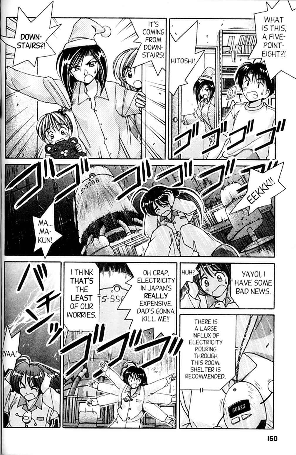 Page 19 Chapter 53 A.I. Love You!