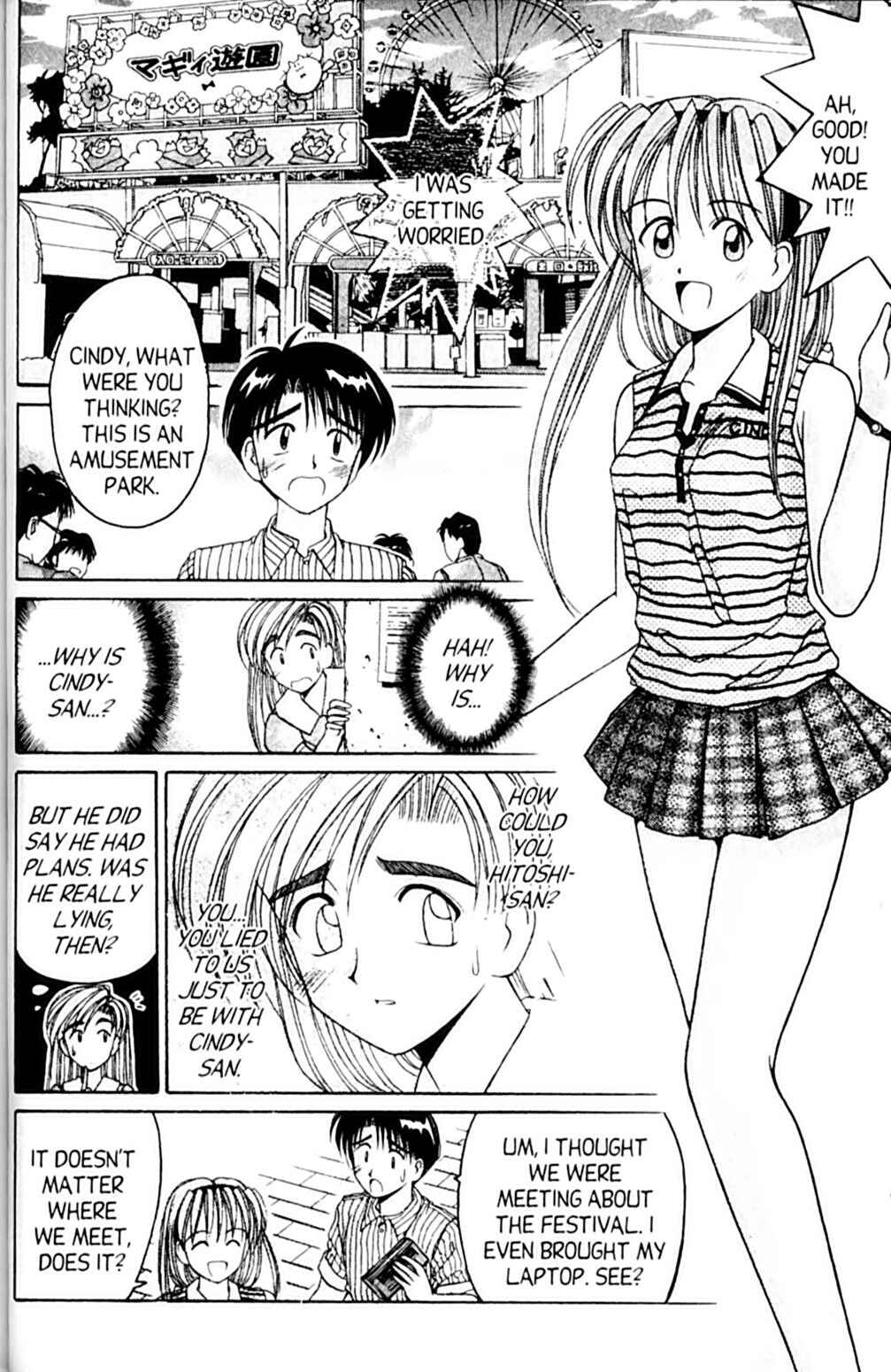 Page 14 Chapter 45 A.I. Love You!