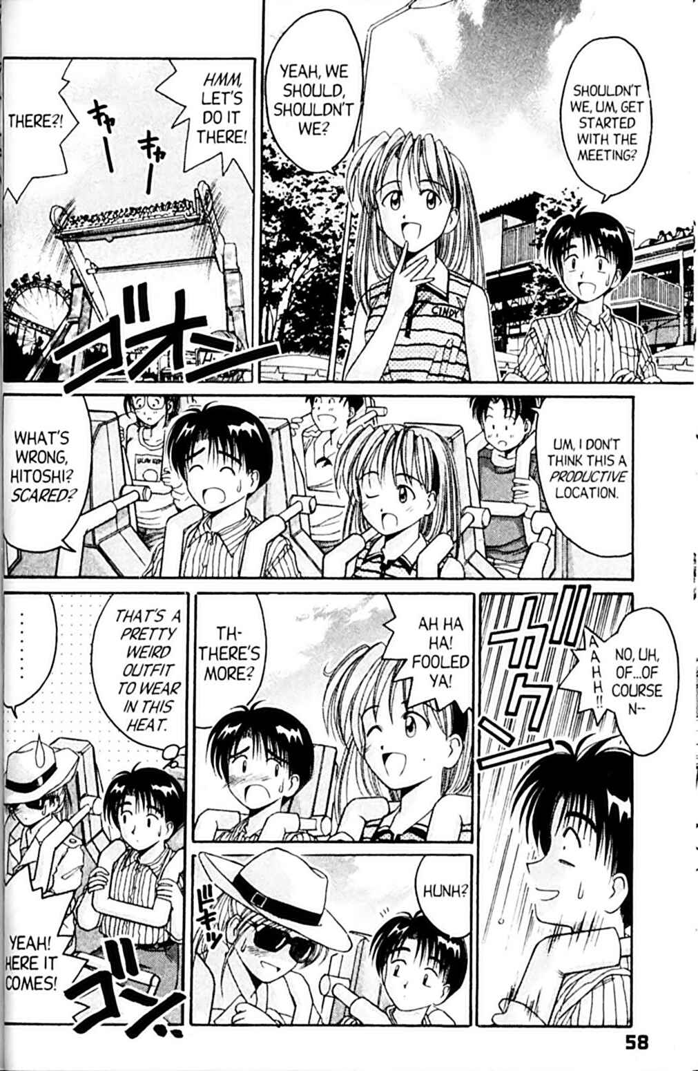 Page 16 Chapter 45 A.I. Love You!