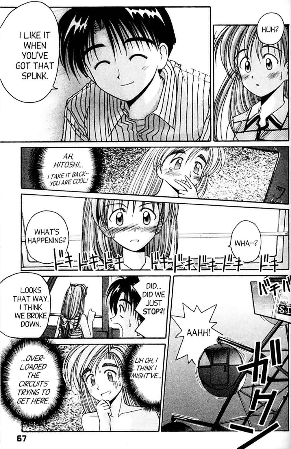 Page 25 Chapter 45 A.I. Love You!