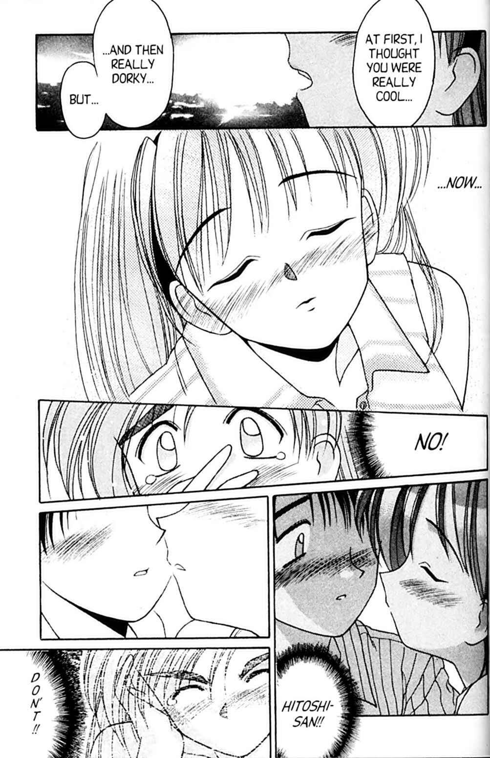 Page 29 Chapter 45 A.I. Love You!