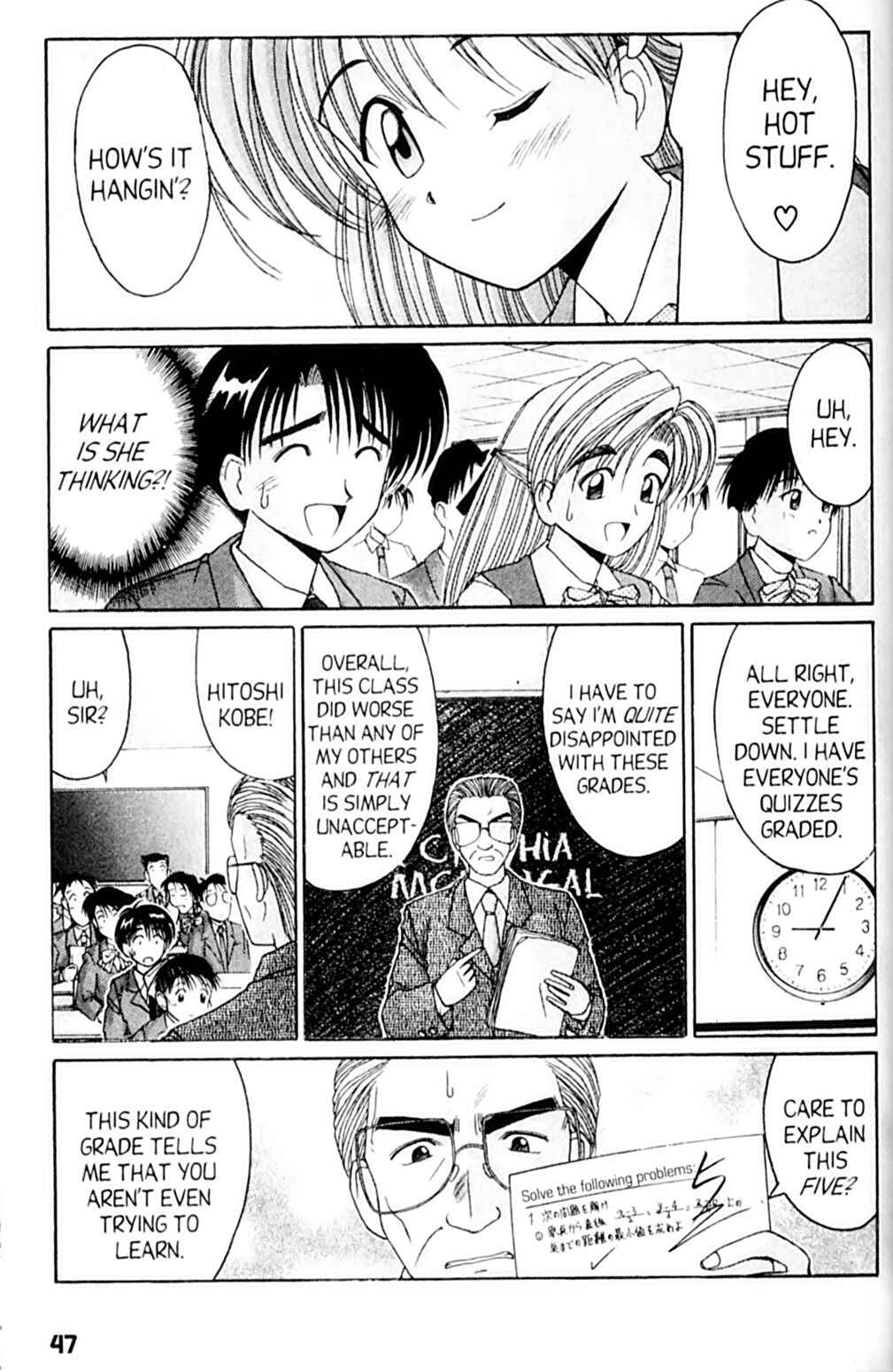 Page 5 Chapter 45 A.I. Love You!