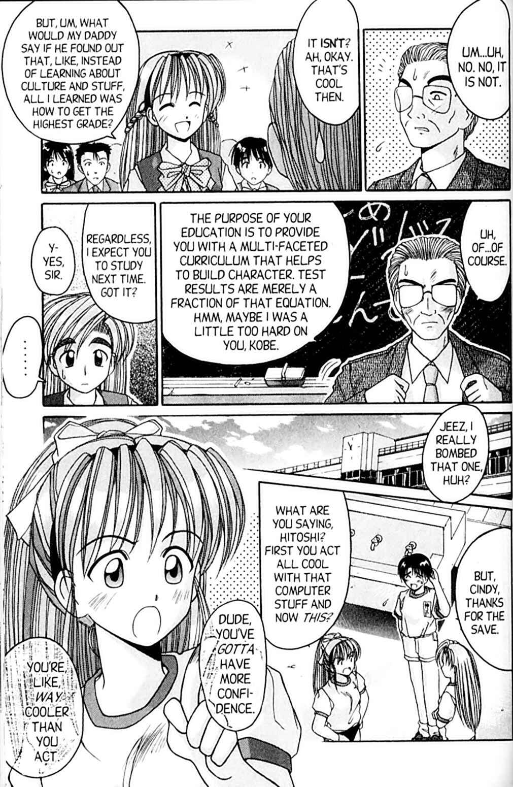 Page 7 Chapter 45 A.I. Love You!
