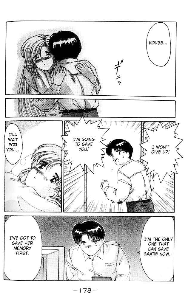 Page 13 Chapter 6 A.I. Love You!