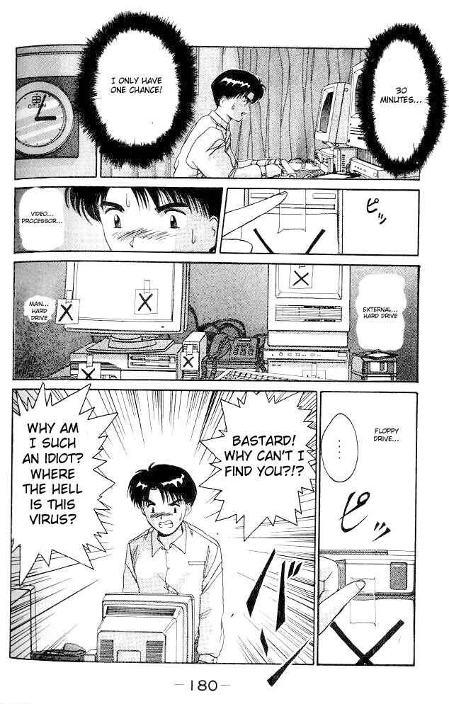 Page 15 Chapter 6 A.I. Love You!