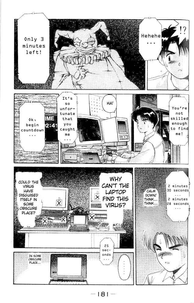 Page 16 Chapter 6 A.I. Love You!