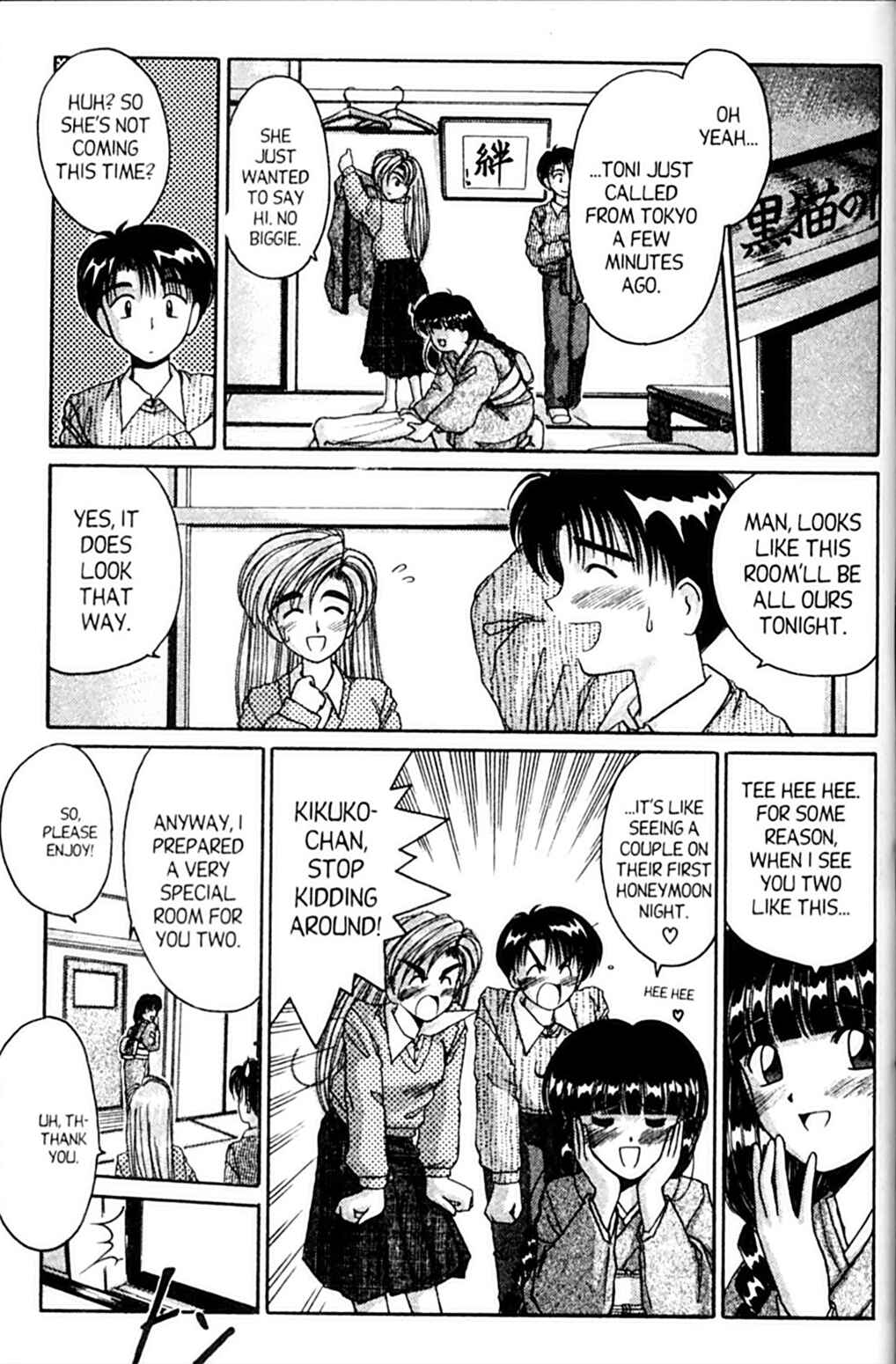 Page 3 Chapter 37 A.I. Love You!