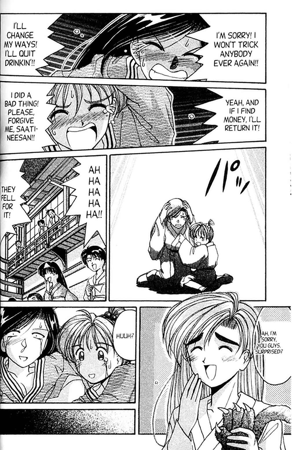 Page 32 Chapter 37 A.I. Love You!