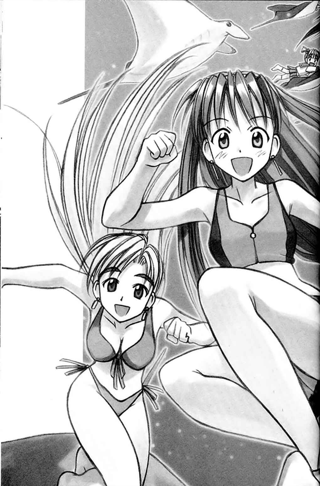 Page 39 Chapter 37 A.I. Love You!