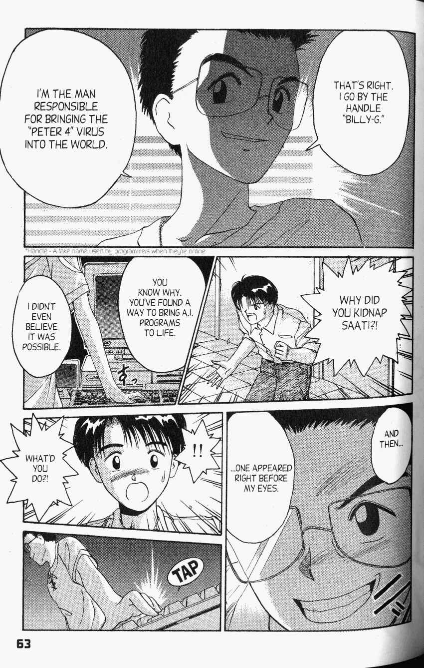 Page 18 Chapter 19 A.I. Love You!