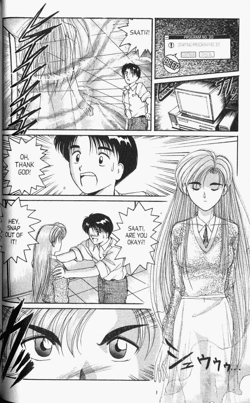 Page 19 Chapter 19 A.I. Love You!