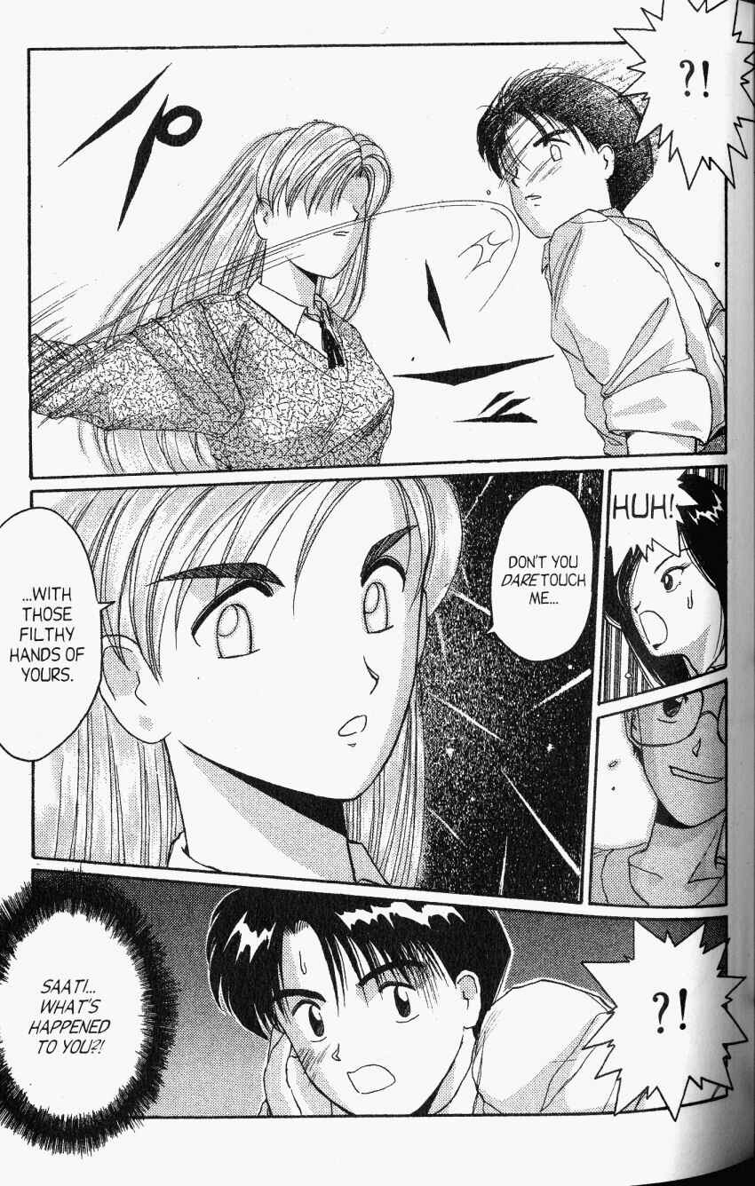 Page 20 Chapter 19 A.I. Love You!