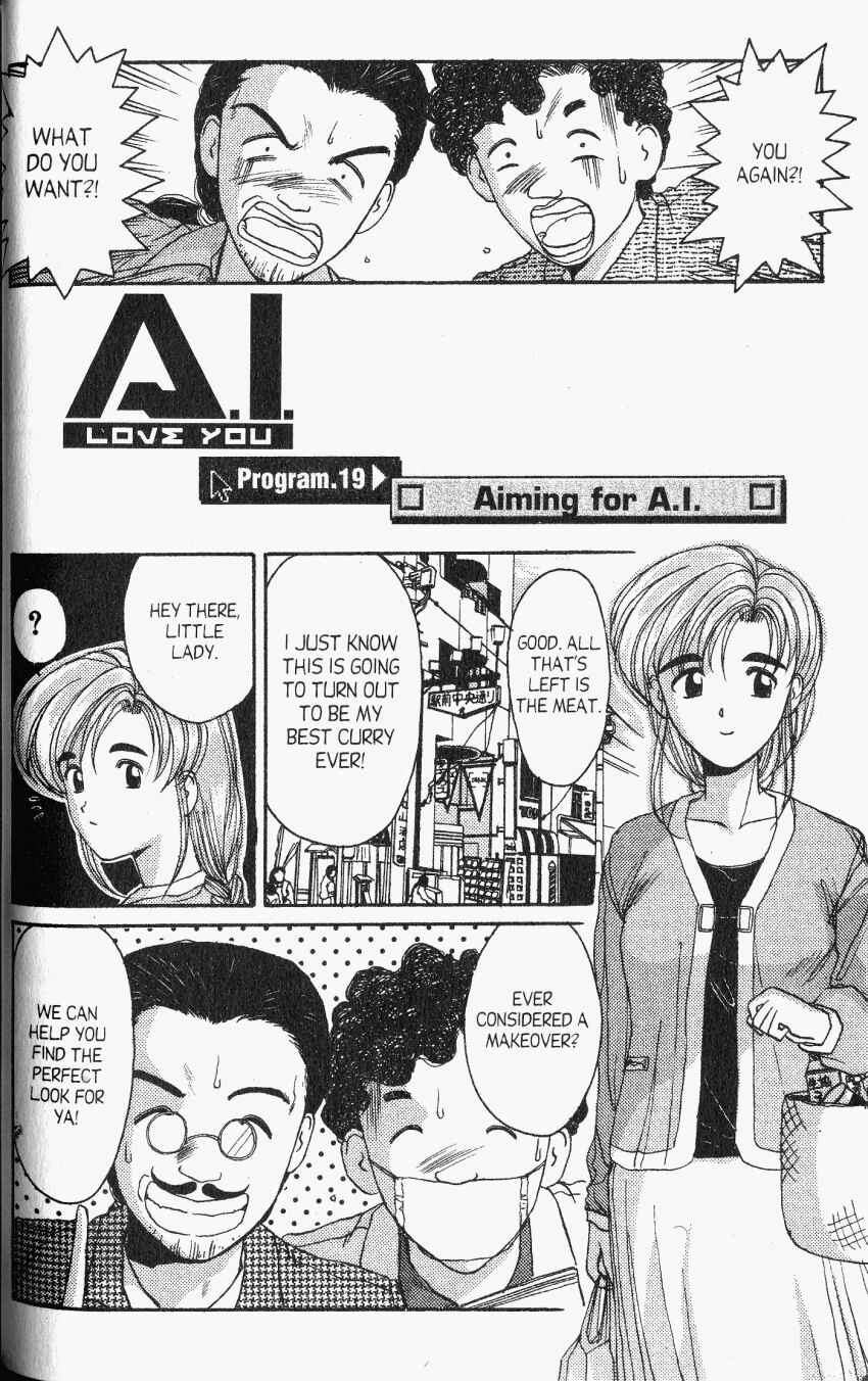 Page 3 Chapter 19 A.I. Love You!