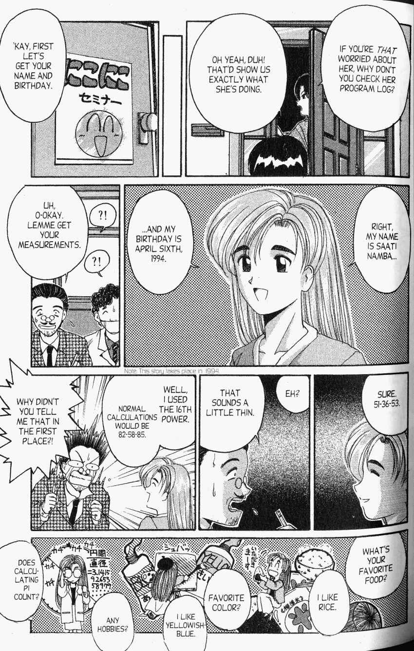 Page 6 Chapter 19 A.I. Love You!