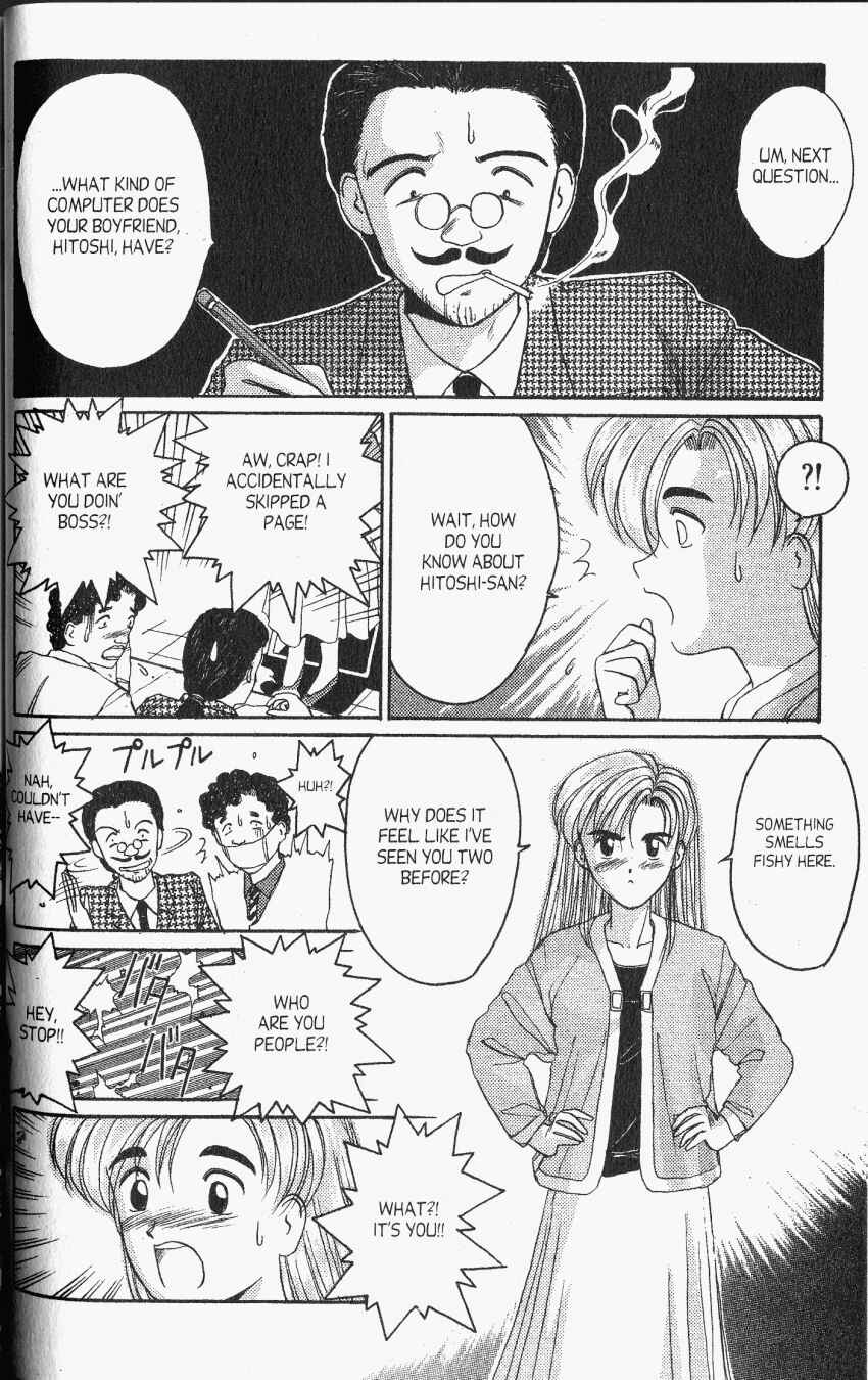 Page 7 Chapter 19 A.I. Love You!