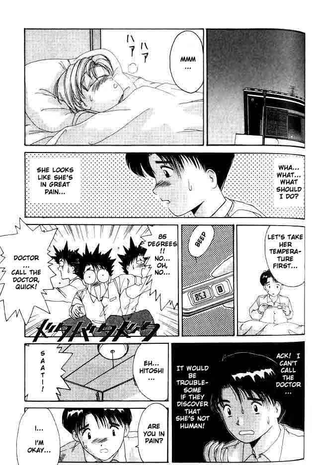 Page 11 Chapter 5 A.I. Love You!